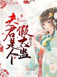 2匹空调制热一小时多少度电游戏画面