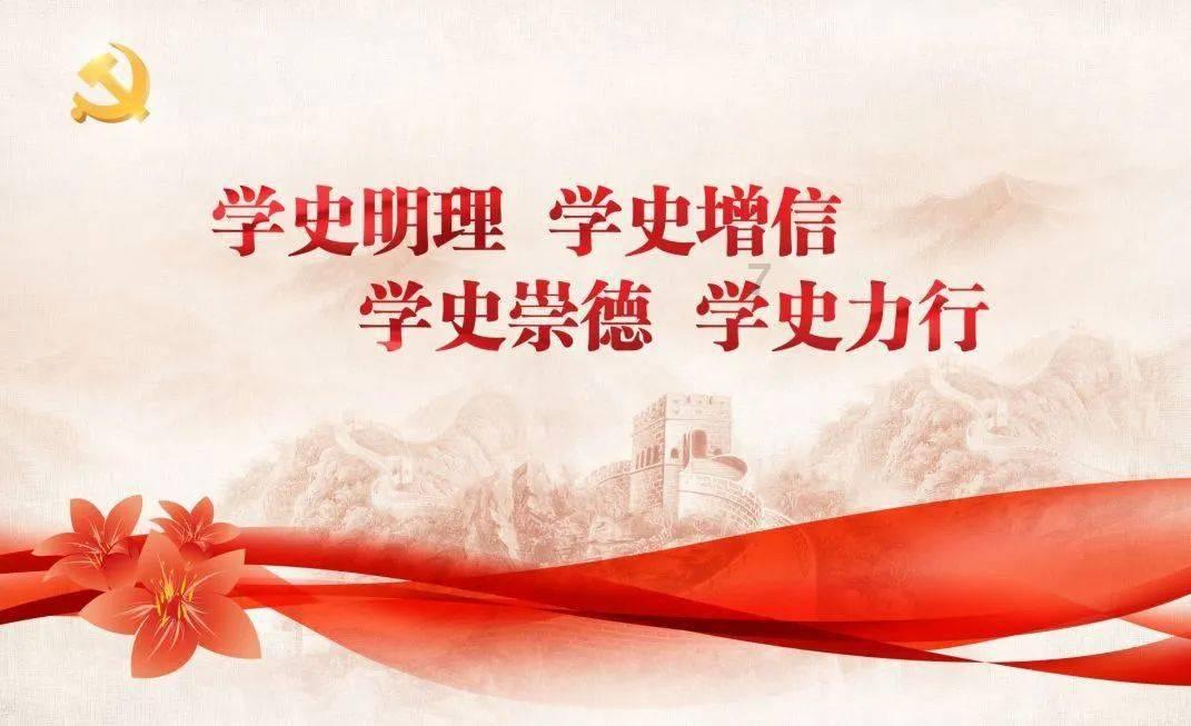 花千骨的结局是什么？
